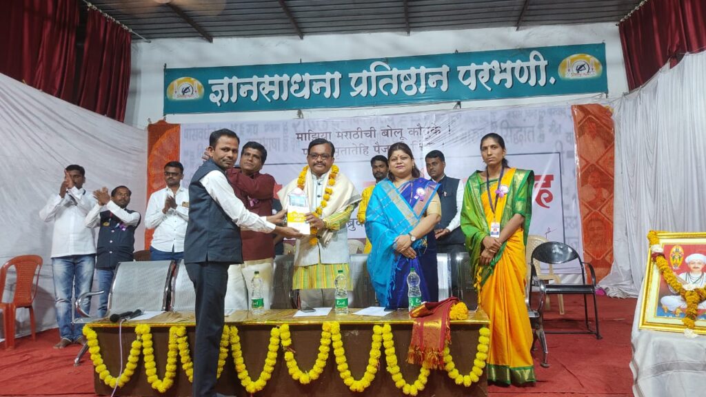 कुसुमाग्रज हे मराठी मनाचा मानबिंदु - धनंजय गुडसूरकर