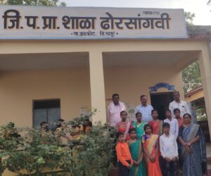 ढोरसांगवी येथील जिल्हा परिषद शाळेत स्वयंशासन दिन साजरा