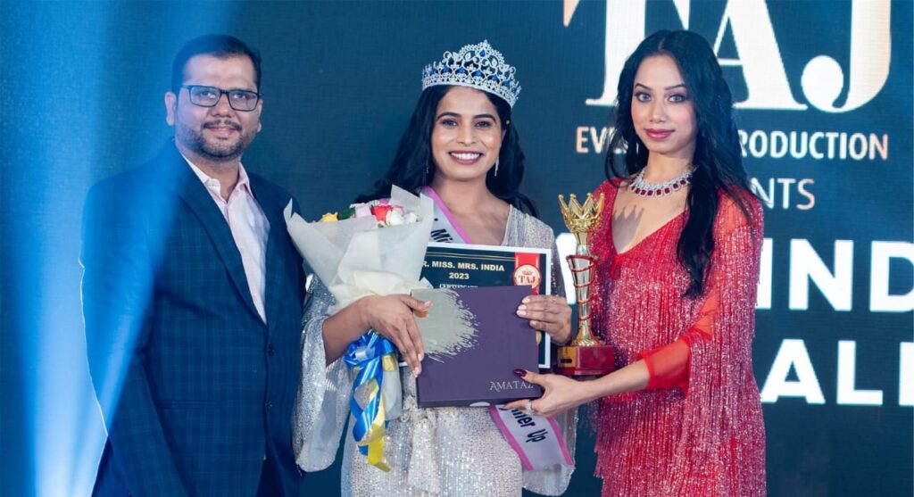 पुणे, आंबेगाव तालुक्यातील युवती सौंदर्यवती स्पर्धेत झाली मिस फॅशन आयकॉन व मिस ताज रनर अप 2023