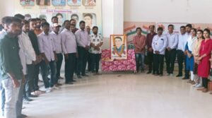 बालाघाट शैक्षणिक संकुल मध्ये कै.अशोकराव हाके पाटील यांच्या 16 पुण्यतिथी निमित्त अभिवादन