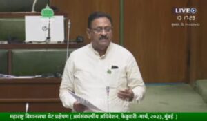 मतदारसंघातील विविध प्रश्नांवर विधानसभेत आ. बाबासाहेब पाटील यांनी आवाज उठवला
