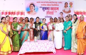 जगातील महिला अबला नसून सबला आहेत - रेखा हाके