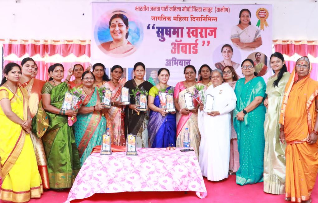 जगातील महिला अबला नसून सबला आहेत - रेखा हाके