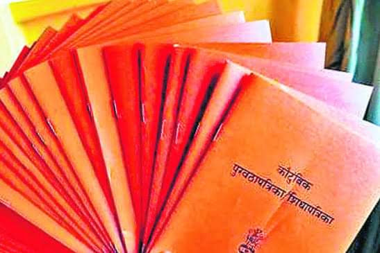 जिल्ह्यातील 54 हजार 205 शेतकरी कुटुंबांना आता अन्नधान्याऐवजी मिळणार रोख रक्कम