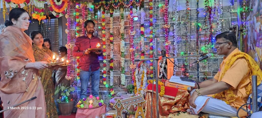 उदगीरात संगीतमय भागवत कथेस प्रारंभ