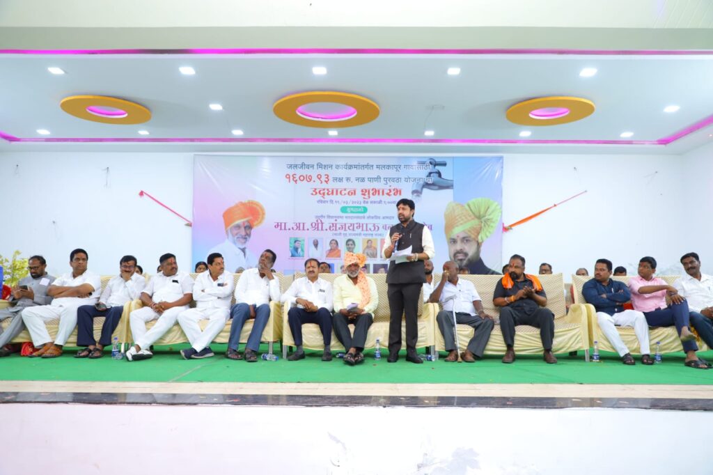 १६ कोटी पाणीपुरवठा योजनेचा आ.बनसोडे यांच्या हस्ते भुमीपुजन