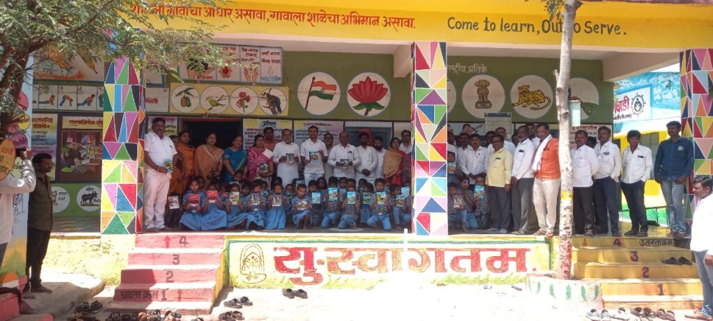 आ. अमितभैय्या देशमुख यांचा वाढदिवस विविध उपक्रमाने साजरा