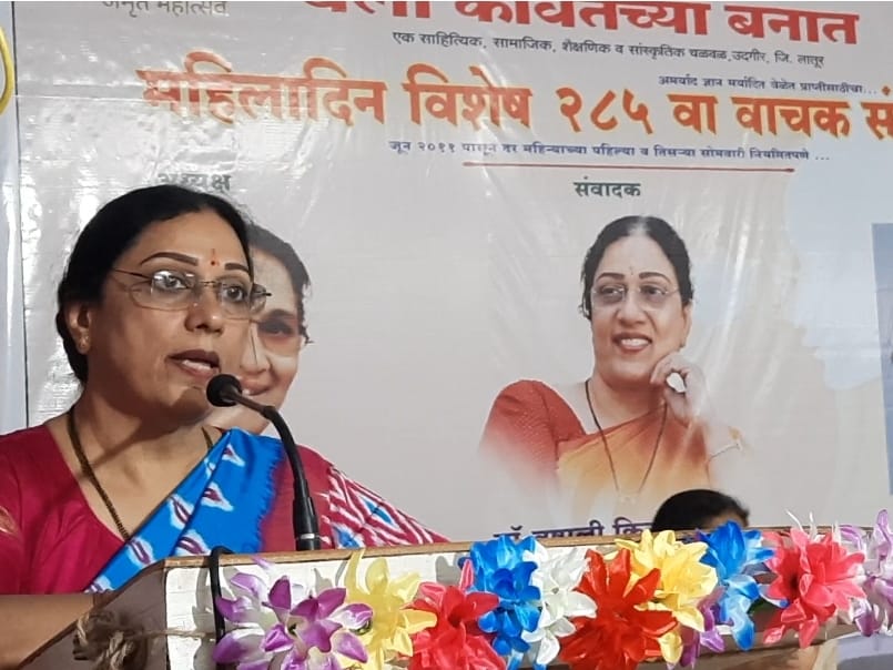 डॉक्टरी भावविश्वाला भावलेल ग्रामीण स्त्री पात्र म्हणजे मुक्ता माय होय - डॉ.वृषाली किन्हाळकर