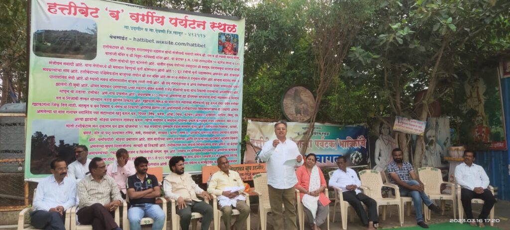 हत्तीबेट व रामघाट स्वातंत्र्य लढ्याचा इतिहास जिवंत करण्याचा अनोखा प्रयोग: बखर हौतात्म्यांची