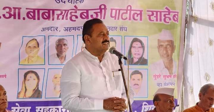 शिरूर ताजबंद येथे हरभरा खरेदी केंद्राचा शुभारंभ!
