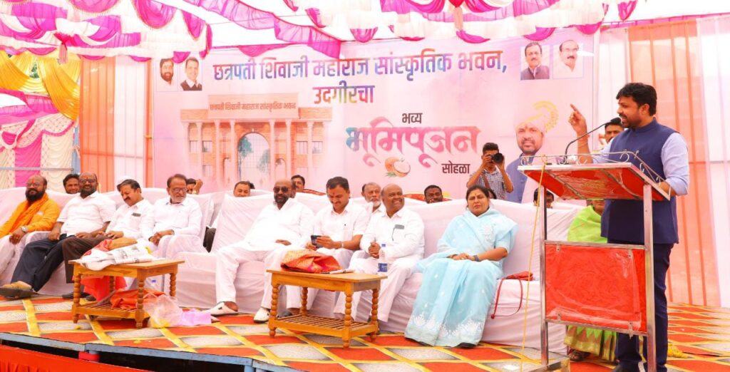 महाराष्ट्रातील सर्वोत्कृष्ट, अत्याधुनिक सांस्कृतिक भवन उभारणार : माजी मंत्री आ.संजय बनसोडे