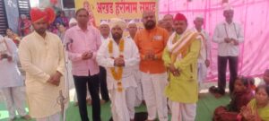 मादलापूर येथे अखंड हरिनाम सप्ताह आणि सर्व रोग निदान शिबिर संपन्न
