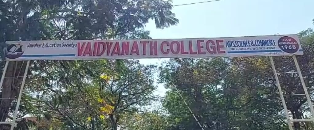 जवाहर एज्युकेशन सोसायटीची निवडणुक जाहिर34 जागेसाठी 6 मे रोजी मतदान,12 वर्षाचा वनवास संपला-प्रदिप खाडे