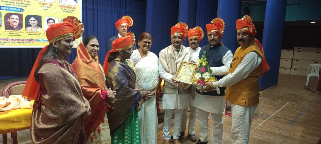 गणेश मुंडे यांना राज्यस्तरीय समाज भूषण पुरस्कारने सन्मानित