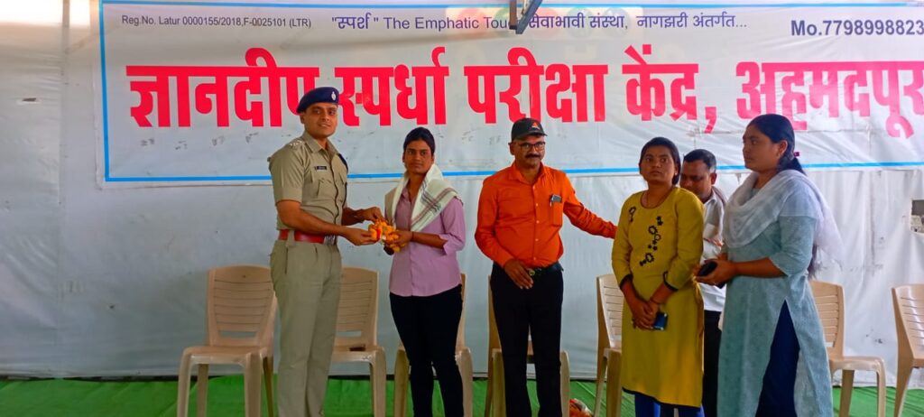 विद्यार्थ्यांनो, हार्डवर्क करण्यापेक्षा स्मार्टवर्क करा : पोलीस उप-अधिक्षक निकेतन कदम