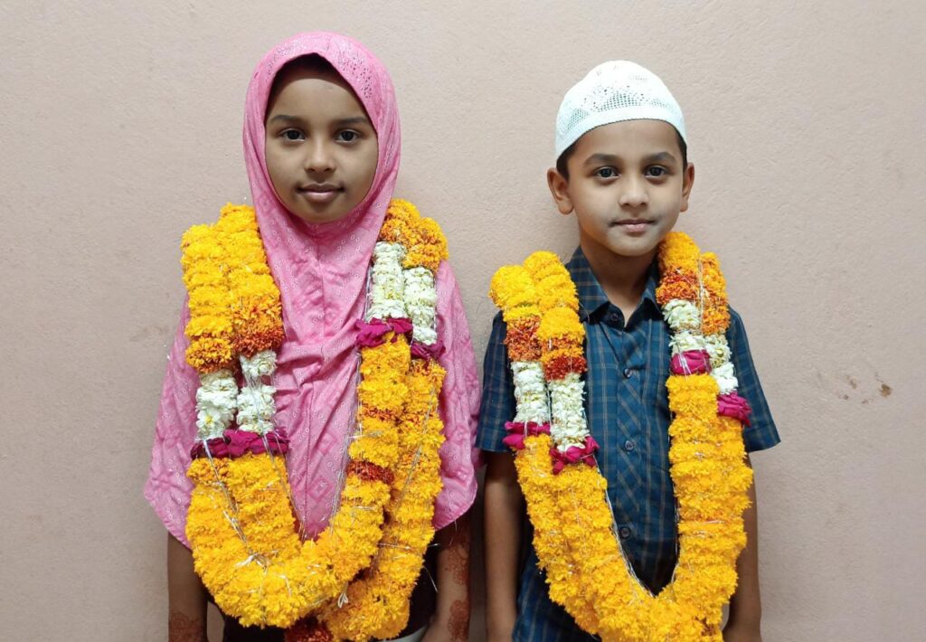 सात वर्षीय बहिण -भावाने धरला पवित्र रोजा