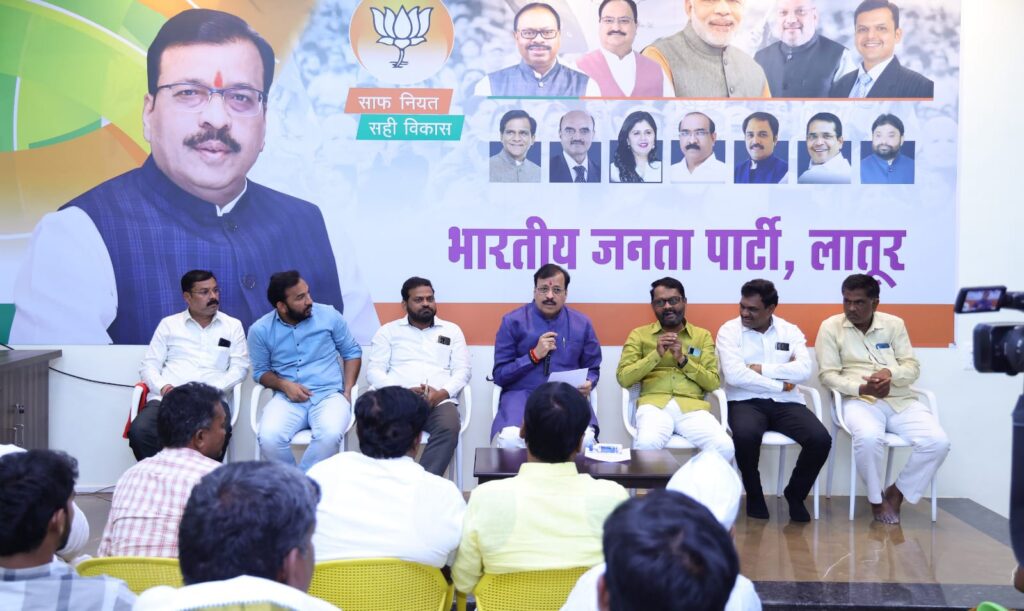 रेणापूर बाजार समितीवर भाजपाचा झेंडा फडकविण्यासाठी जिद्दीने कामाला लागा - आ. कराड