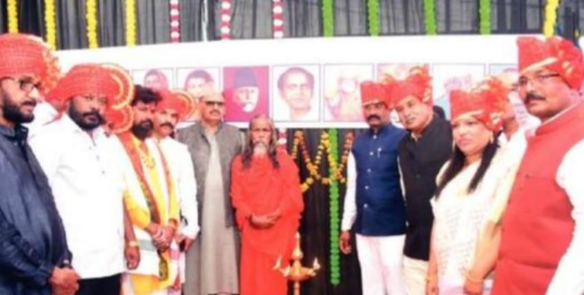 उपेक्षित घटकांना सत्तेत भागीदारी साठी समनक पार्टीचे लोकार्पण प्रा. चव्हाण