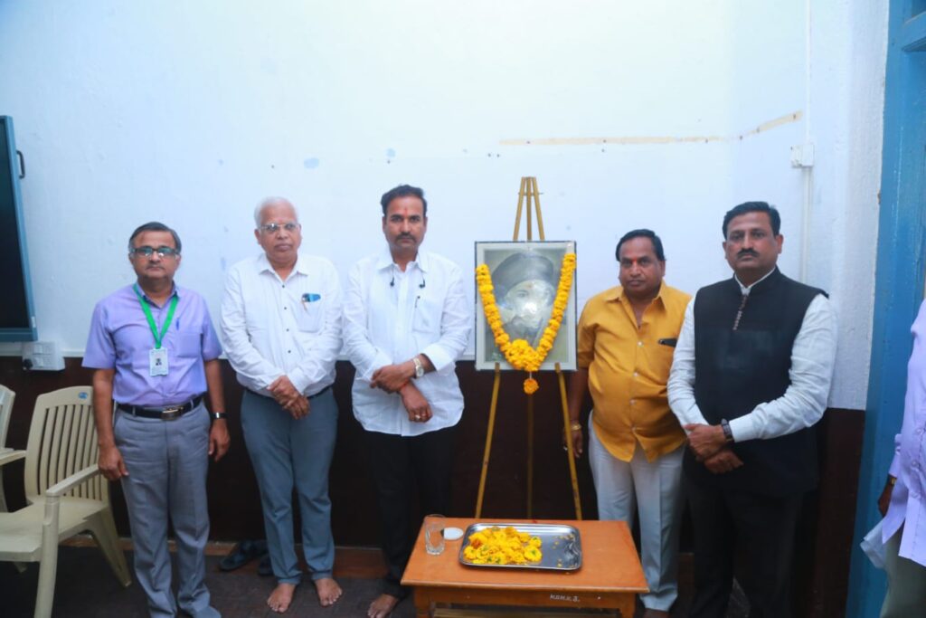 महाराष्ट्र उदयगिरी महाविद्यालयात महात्मा फुले जयंती साजरी