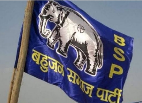 बीएसपीचे एक दिवसीय प्रशिक्षण शिबीर आयोजित