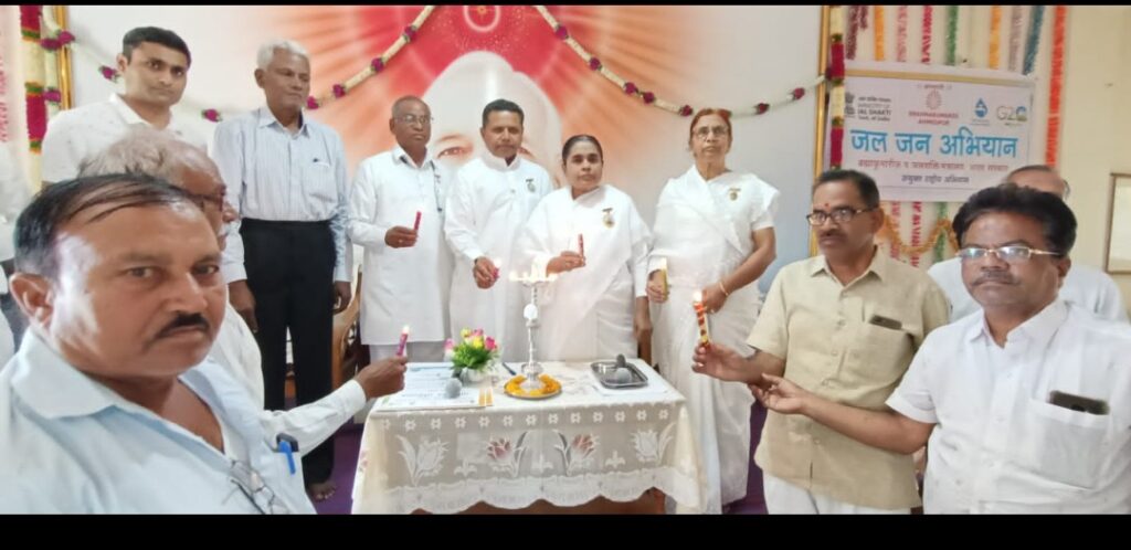 अहमदपूर जलशक्ती मंत्रालय आणि ब्रह्मकुमारीज यांच्या संयुक्त विद्यमाने अहमदपूरात जल जल अभियान