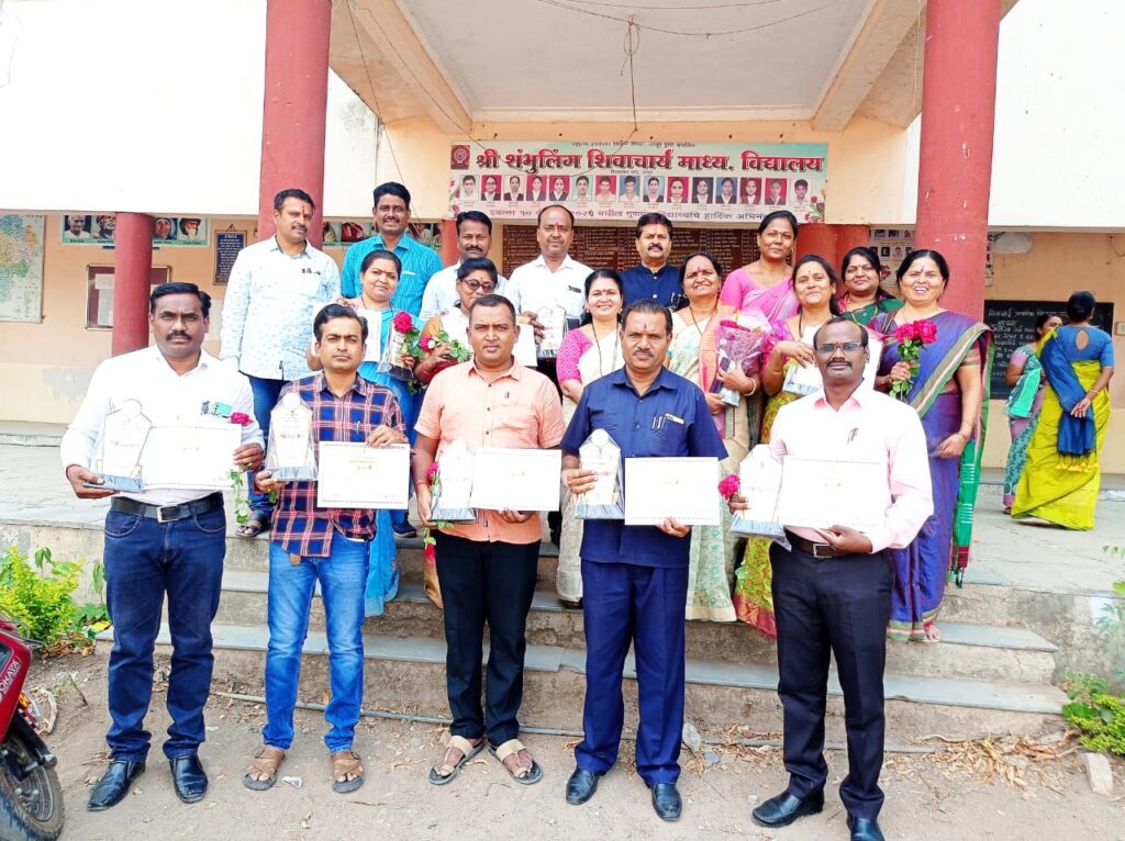 जिल्हास्तरीय नवोपक्रम स्पर्धेचा निकाल जाहीर(माध्यमिक गटातून प्रथम अनिता खडके तर द्वितीय महादेव खळुरे विषय साधनव्यक्ती गटातून कामाक्षी पवार प्रथम)