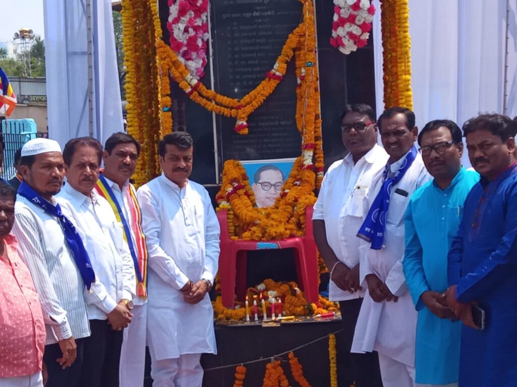 डॉ. बाबासाहेब आंबेडकर यांच्या जयंतीचा सोहळा विचार क्रांतीचा अत्तदिप व्हावा - प्रा.बालाजी आचार्य