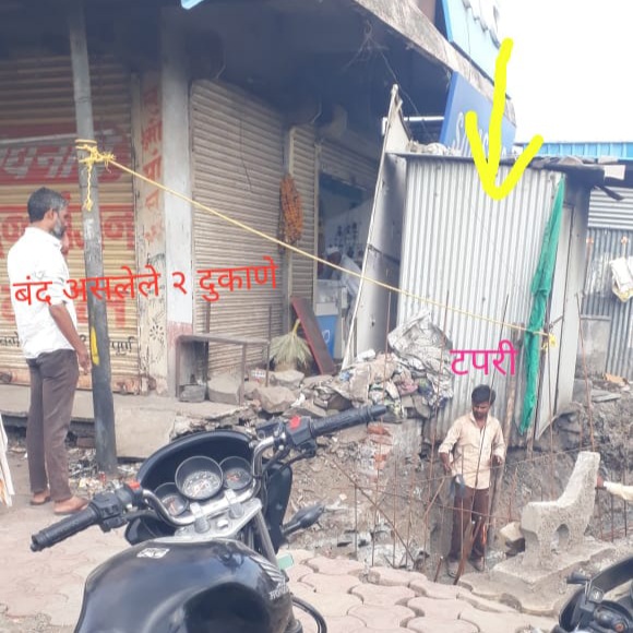 पोलीस खात्याने "टपरी"हटवावी. अन्यथा ; हाळी येथील अतिक्रमित जागेतील "टपरी" करु शकते 2 धर्मात "ब्लास्ट"