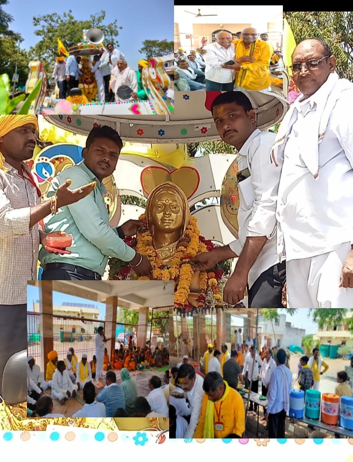 पुण्यश्लोक अहिल्यादेवी होळकर जयंती महोत्सव रथ यात्रेचे अहमदपुर शहरात भव्य स्वागत