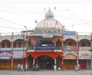 सकल मराठा समाजाचे लातूर शहर व जिल्ह्यात बंदचे आवाहन