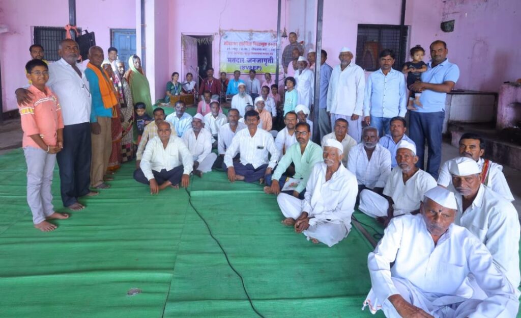 वळसंगी व आंबेगाव येथे भारुड या लोकगीतातून केली मतदार जनजागृती