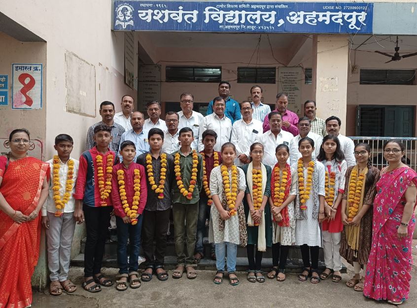 एन एम एम एस शिष्यवृत्ती परीक्षेत यशवंत विद्यालयाचे 12 विद्यार्थी पात्र