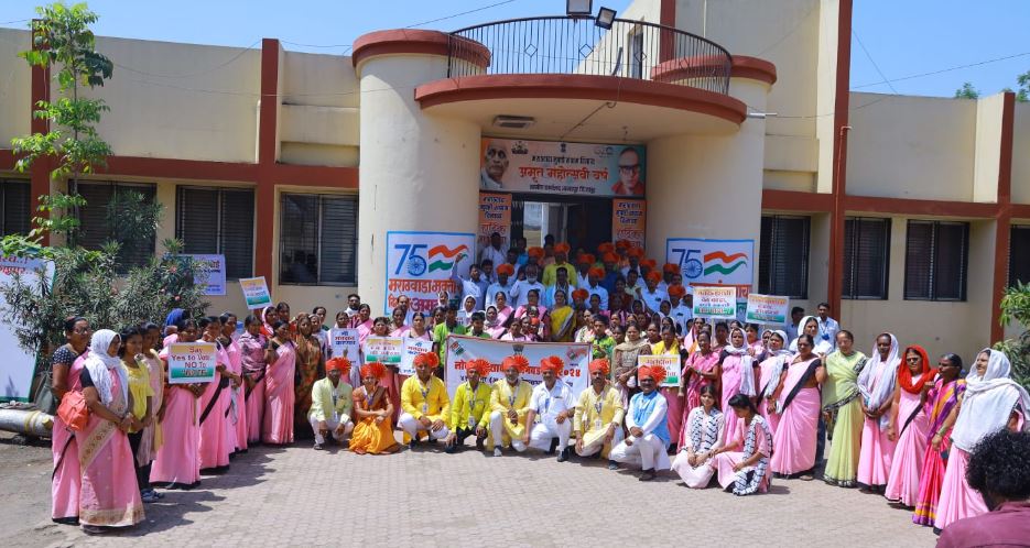 तहसील प्रशासनाच्या वतीने भव्य मतदार जनजागृती रॅली