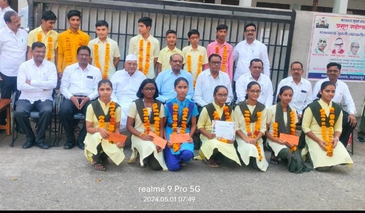 यशवंत विद्यालयात कामगार दिन उत्साहात साजरा गुणवंत विद्यार्थ्यांचा सत्कार संपन्न