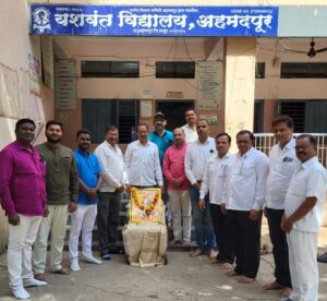 यशवंत विद्यालयात पुण्यश्लोक अहिल्यादेवी होळकर यांची जयंती उत्साहात साजरी