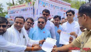 देवणी येथे शेतकरी संघटनेच्या वतीने चक्का जाम आंदोलन करण्यात आले