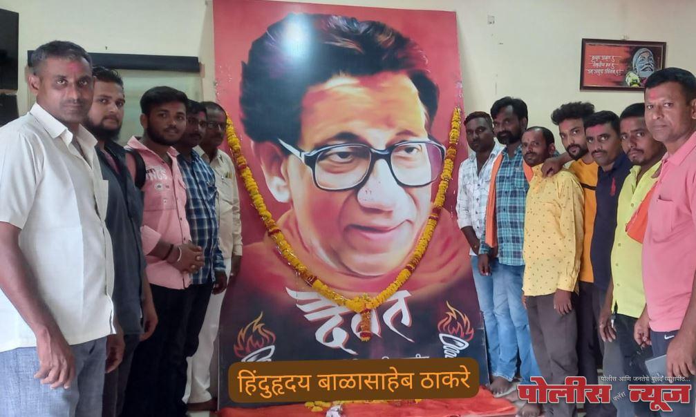 शिवसेना शिवनेरी कार्यालय अहमदपूर( राजूर) येथे शिवसेना(उद्धव बाळासाहेब ठाकरे) पक्षाचा वर्धापन दिन साजरा
