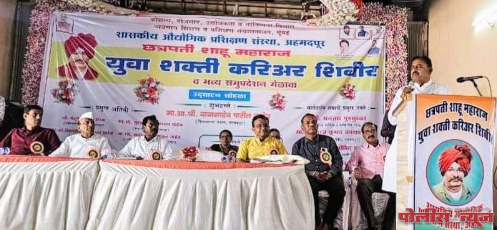 विद्यार्थ्यांनी तांत्रिक शिक्षणाबरोबरच कौशल्य ही आत्मसात करणे गरजेचे - आ. बाबासाहेब पाटील