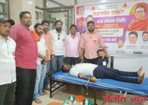 राज ठाकरे यांच्या वाढदिवसानिमित्त 38 रक्तदात्याचे रक्तदान