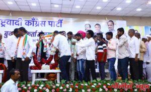 ना. बनसोडे यांच्या नेतृत्वावर विश्वास ठेवून शेकडो कार्यकर्त्यांचा राष्ट्रवादी काँग्रेसमध्ये प्रवेश