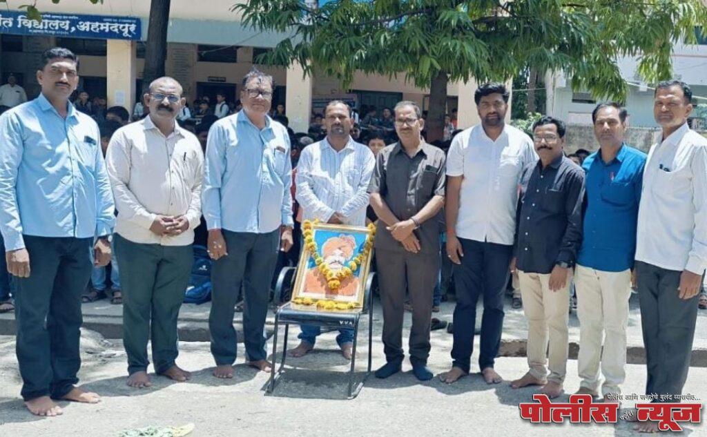 छत्रपती राजश्री शाहू महाराज यांच्या विचाराचा जागर करावा - राम तत्तापुरे यांचे प्रतिपादन