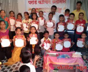 परांडे कोचिंग क्लासेसचा शालेय स्पर्धापरीक्षेत अहमदपूर शहरात उज्वल निकाल