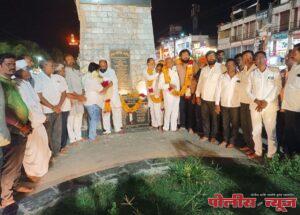 बाजार समितीचे सभापती हूडे यांच्यासह पाच संचालक अपात्र
