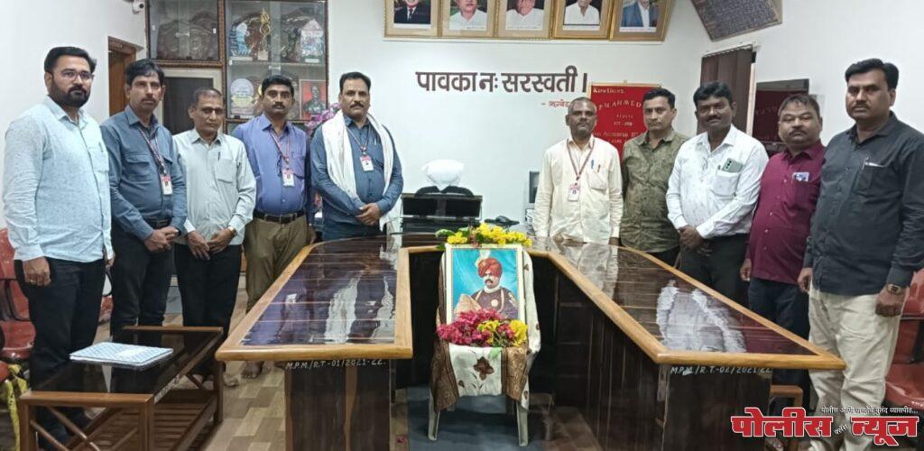 महात्मा फुले महाविद्यालयात राजर्षी शाहू महाराज यांची जयंती साजरी