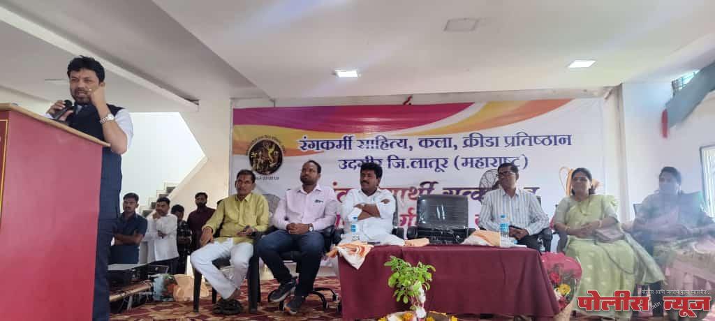 गुणवंत विद्यार्थी हेच देशाची खरी संपत्ती : ना. संजय बनसोडे