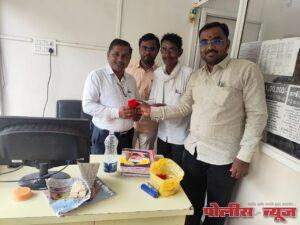 रेणुका माता बँकेचे व्यवस्थापक पदी धोंडीहिप्परगेकर