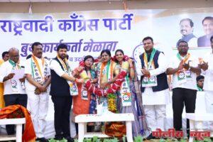 ॲड. वर्षा कांबळे यांच्या पक्षप्रवेशाने संघटनेला बळ मिळेल - बनसोडे