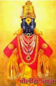 ईच्छा असूनही पालखी सोहळ्यात सहभागी न होऊ शकलेल्यासाठी,अनिलकुमार गायकवाड फाउंडेशन तर्फे आषाढी महोत्सवात विविध कार्यक्रम आणि स्पर्धा
