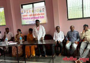 मुख्यमंत्री माझी लाडकी बहीण योजनेचा जास्तीत जास्त महिलांनी लाभ घ्यावा - पंडित जाधव