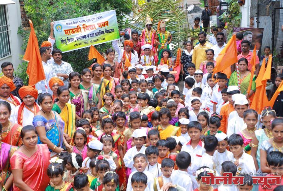 माऊली विद्या भवन ची आषाढी दिंडी संपन्न